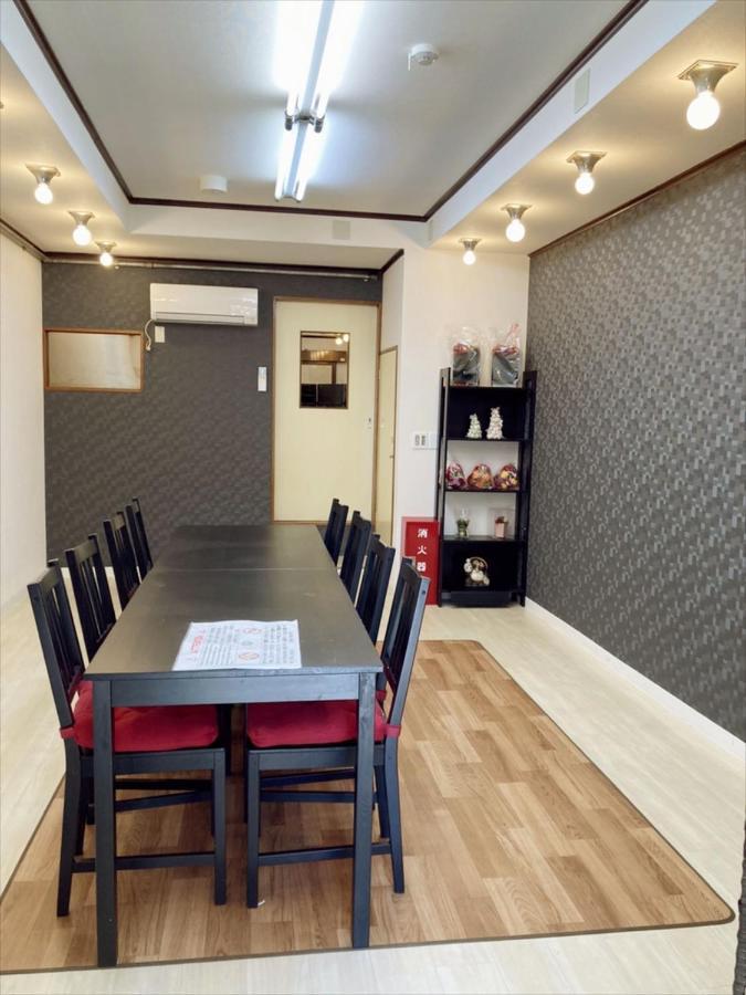 Nishioi House Apartment Tokyo Ngoại thất bức ảnh