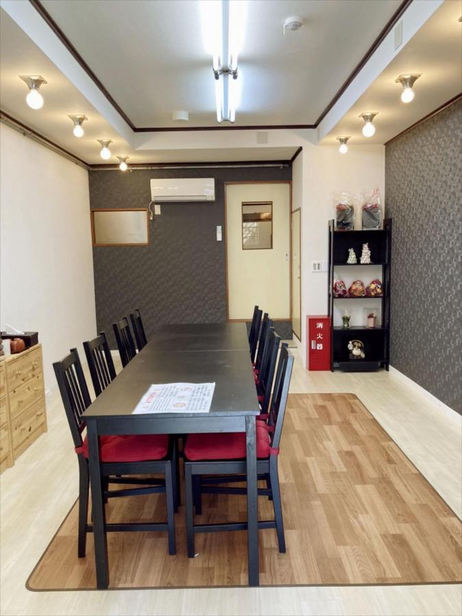 Nishioi House Apartment Tokyo Ngoại thất bức ảnh